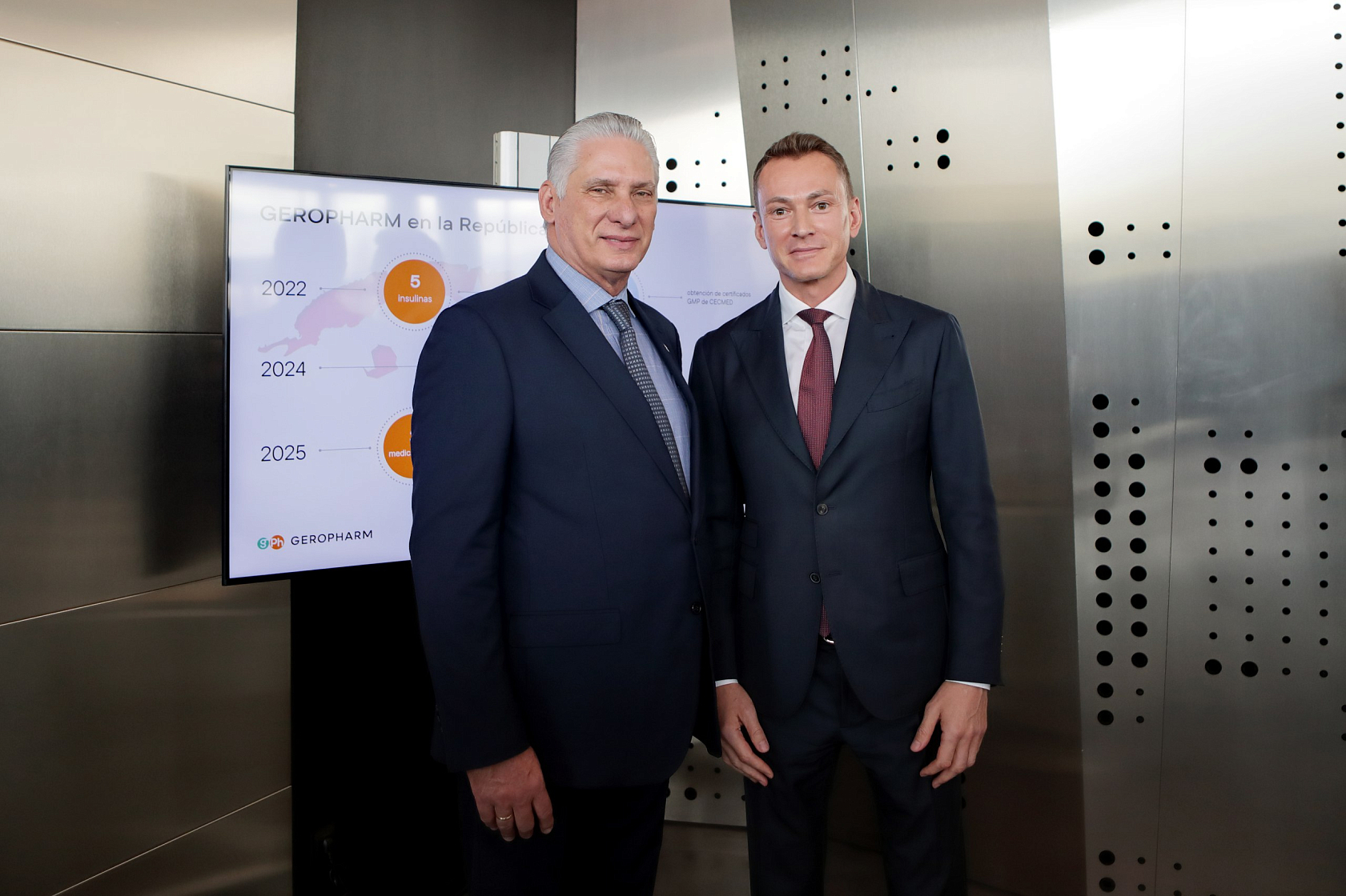 Президент Кубы посетил завод ГЕРОФАРМ в Санкт-Петербурге